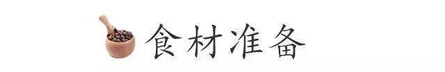 洋蔥的創意新做法,造型別致,做法簡單,連大廚都誇讚