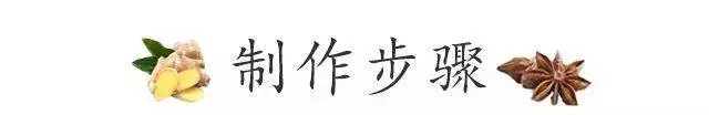 洋蔥的創意新做法,造型別致,做法簡單,連大廚都誇讚