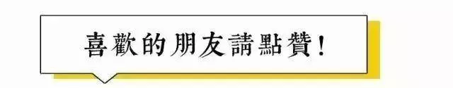 洋蔥的創意新做法,造型別致,做法簡單,連大廚都誇讚