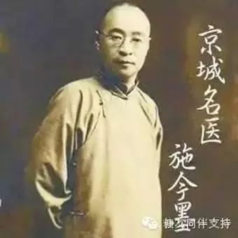 超強中國四大名醫的糖尿病驗方,沒有一個病患高血糖是救不回來的,不想吃藥一輩子的一定要看一看