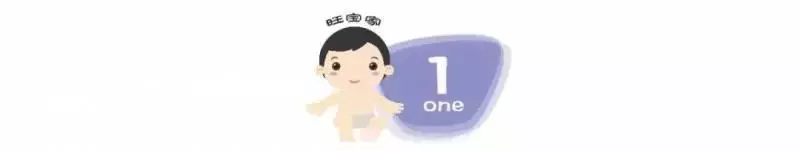 如何睡出完美頭型,這些知識要知道