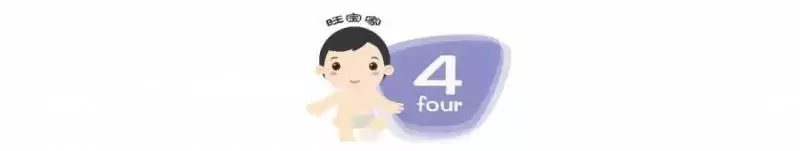 如何睡出完美頭型,這些知識要知道
