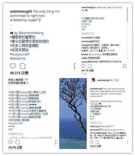 厲害了, 常被記者跟拍的37歲TVB花旦素顏都很美,曬照獲15萬個贊