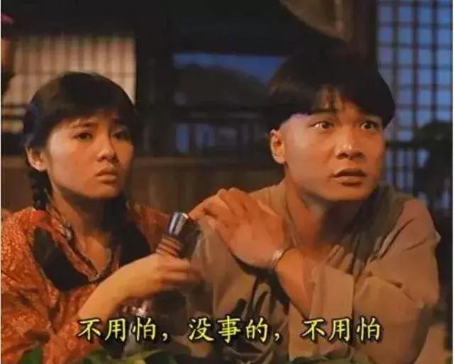 錢嘉樂四段戀情:對象都是女神,老婆是《封神榜》的「柳琵琶」