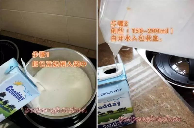 教你自己做Yogurt 再也不用出去買了順便教你幾種Yogurt吃法哦