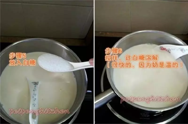 教你自己做Yogurt 再也不用出去買了順便教你幾種Yogurt吃法哦