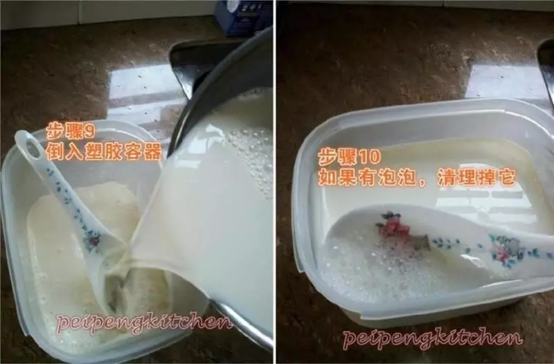 教你自己做Yogurt 再也不用出去買了順便教你幾種Yogurt吃法哦