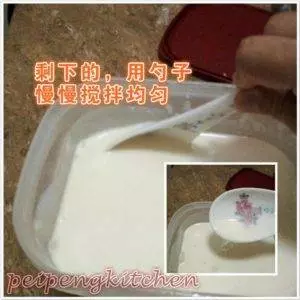 教你自己做Yogurt 再也不用出去買了順便教你幾種Yogurt吃法哦