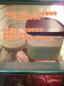 教你自己做Yogurt 再也不用出去買了順便教你幾種Yogurt吃法哦