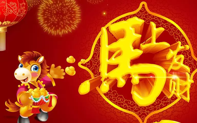 8月28號開始,5大生肖鹹魚大翻身,正財偏財雙豐收,富貴難擋