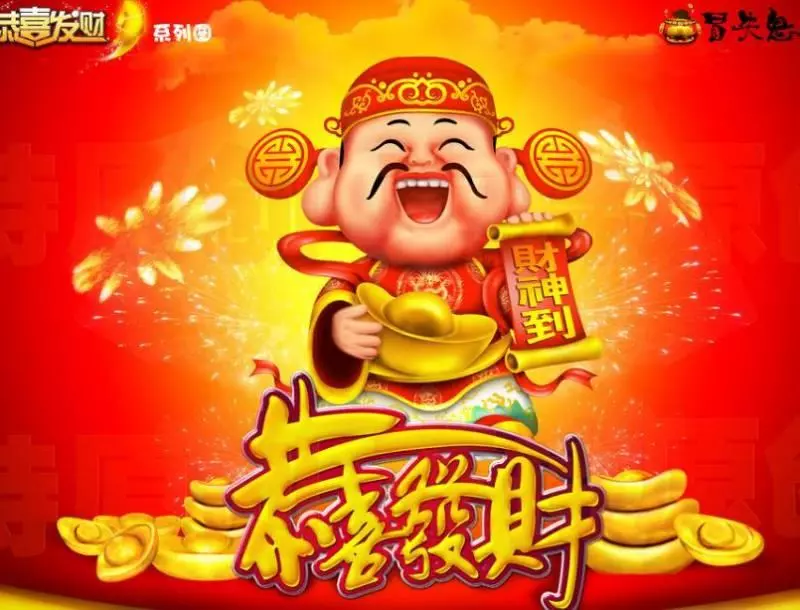 8月28號開始,5大生肖鹹魚大翻身,正財偏財雙豐收,富貴難擋