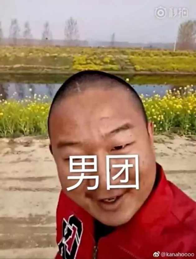 最狂修圖比賽「把胖大叔變成男團風」 各種變身讓大家不敢相信照片了 -