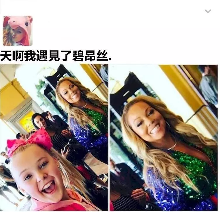 網友分享20張「他們覺得不可原諒的事」的照片,#4 有一個翅膀在空中飛行