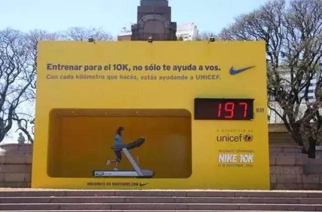 15個「讓你自願掏錢買單」的創意廣告!#12 佛心Nike「大手筆做...」粉絲全都讚到爆!