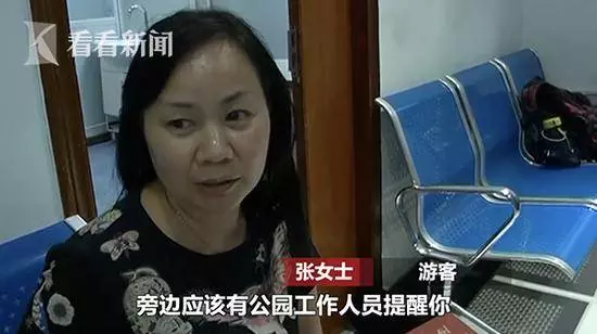 猴子突然竄進4樓居民家中 撕咬正熟睡的2歲幼童