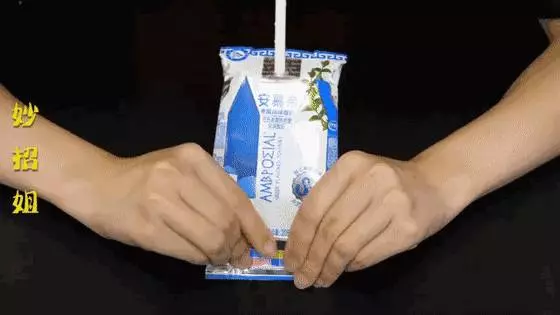 喝了10年酸奶才知道,原來盒上有個小機關