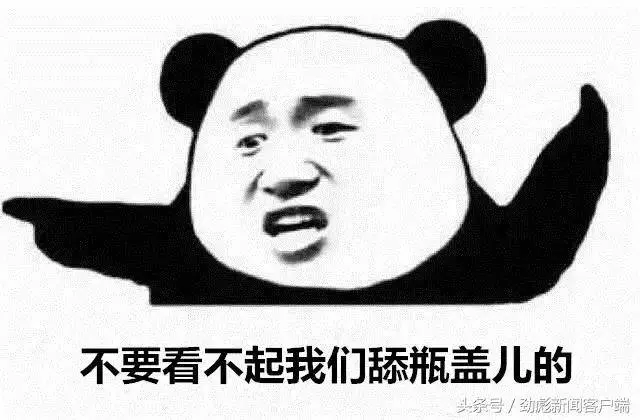 喝了10年酸奶才知道,原來盒上有個小機關