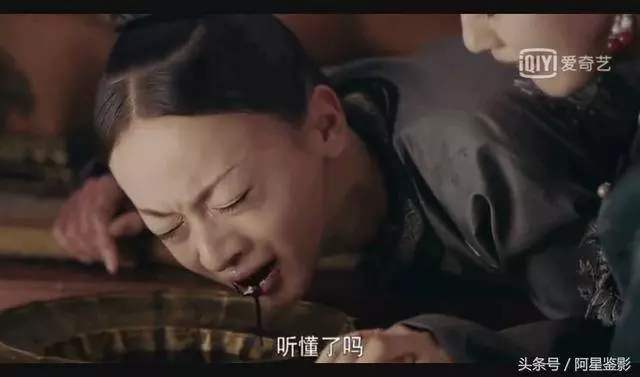 《延禧攻略》終於要結局了,佘詩曼發文引熱議,於正也感慨更博