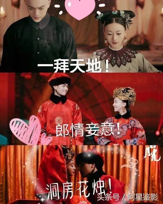 《延禧攻略》終於要結局了,佘詩曼發文引熱議,於正也感慨更博