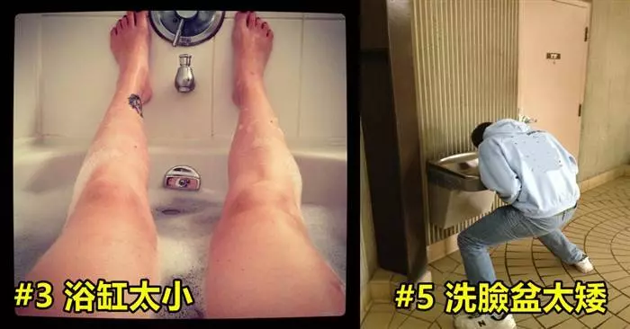 16張「只有長得高的人才懂的煩惱」的照片,矮人看了都會開懷大笑