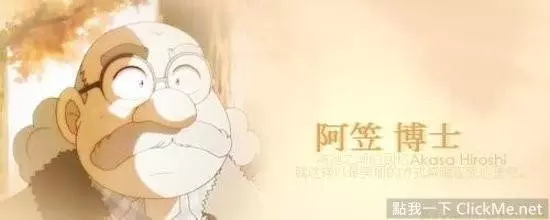 25個你會覺得很瞎但其實都是真的冷知識#2、天線寶寶中紫色的那位丁丁其實是同性戀