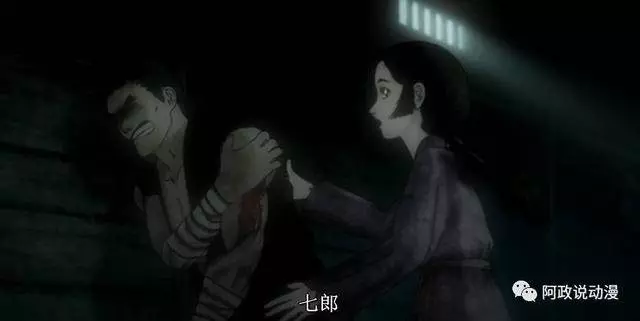 這部動畫因為「題材太刺激」,42年之後才改編成動畫人性與獸性之爭,超壓抑劇情完全不適合小孩看