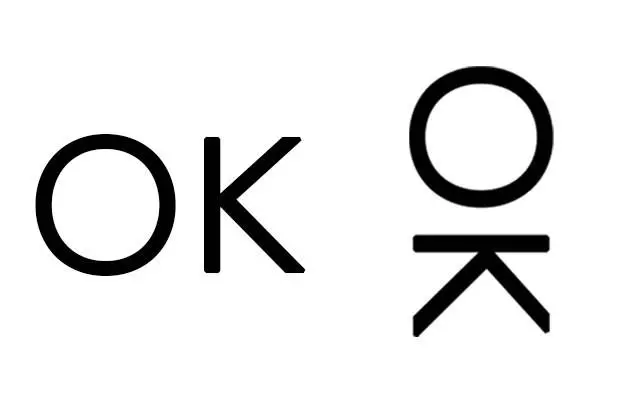 18個看過後就再也回不去的【驚奇生活大發現】#7 「OK」橫著看的話,看起來像火柴人