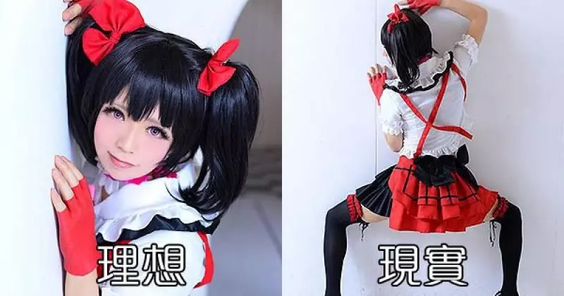 角色扮演者不能說的「理想與現實」,果然要拍出好照片就是要先把自己當諧星