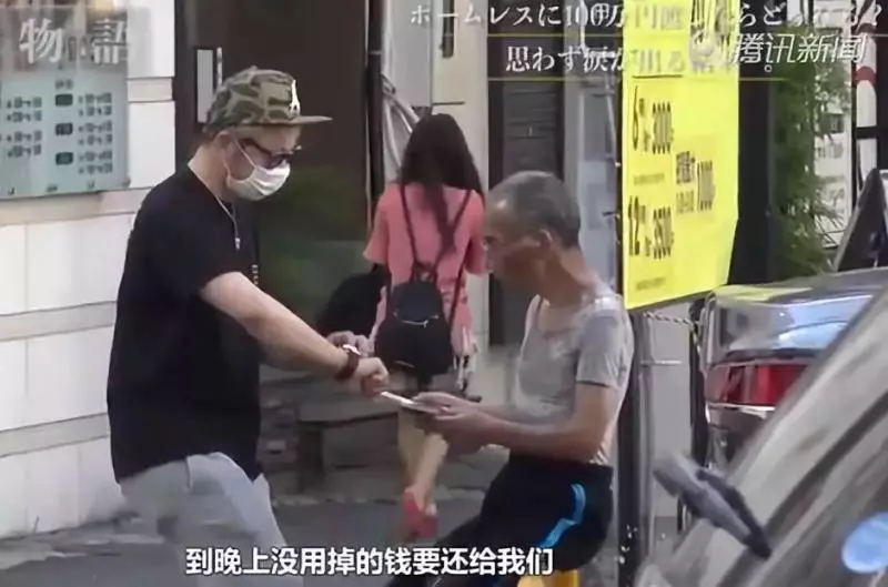 給你100萬,你會怎麼花?這個流浪漢交出的答案,暖化千萬網友