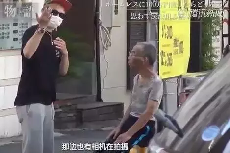 給你100萬,你會怎麼花?這個流浪漢交出的答案,暖化千萬網友