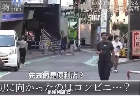 給你100萬,你會怎麼花?這個流浪漢交出的答案,暖化千萬網友