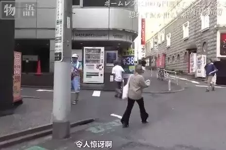 給你100萬,你會怎麼花?這個流浪漢交出的答案,暖化千萬網友
