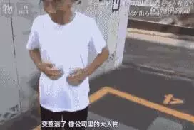 給你100萬,你會怎麼花?這個流浪漢交出的答案,暖化千萬網友