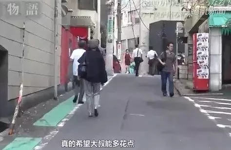 給你100萬,你會怎麼花?這個流浪漢交出的答案,暖化千萬網友