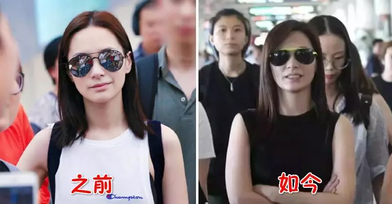 阿嬌這婚後發福也太嚴重了吧,愛情真是貨真價實的催肥藥…