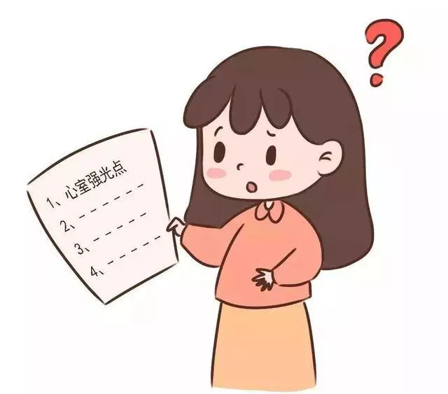 從懷孕第1個月到生寶寶,有哪些要注意的?只要看這篇文章就夠了