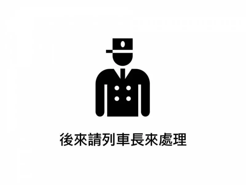 鴨霸阿姨「這是我的位子」17張漫畫萬名網友含淚推爆