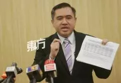 油棕園驚見焦屍 警方不排除死者被他殺 | 東方網 | 馬來西亞東方日報