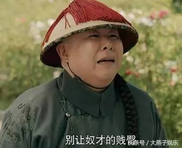 《延禧攻略》演員們年齡大揭秘,皇帝40歲,佘詩曼43歲,最小的只有15歲