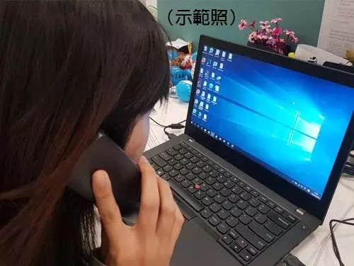 慎防獅城假公安 182騙局詐走1800萬