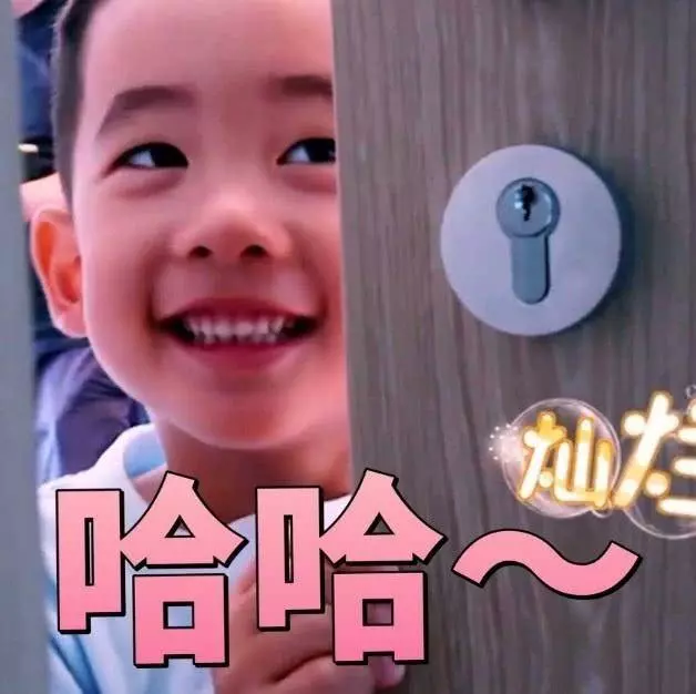 《爸爸去哪兒6》曝Jasper單人海報,宣傳片出來了,文案直接看哭