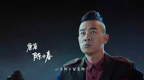 《爸爸去哪兒6》曝Jasper單人海報,宣傳片出來了,文案直接看哭