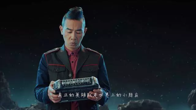 《爸爸去哪兒6》曝Jasper單人海報,宣傳片出來了,文案直接看哭