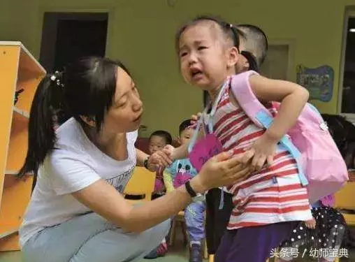 幼兒園新生入園家長必知的那些事兒,務必了解一下