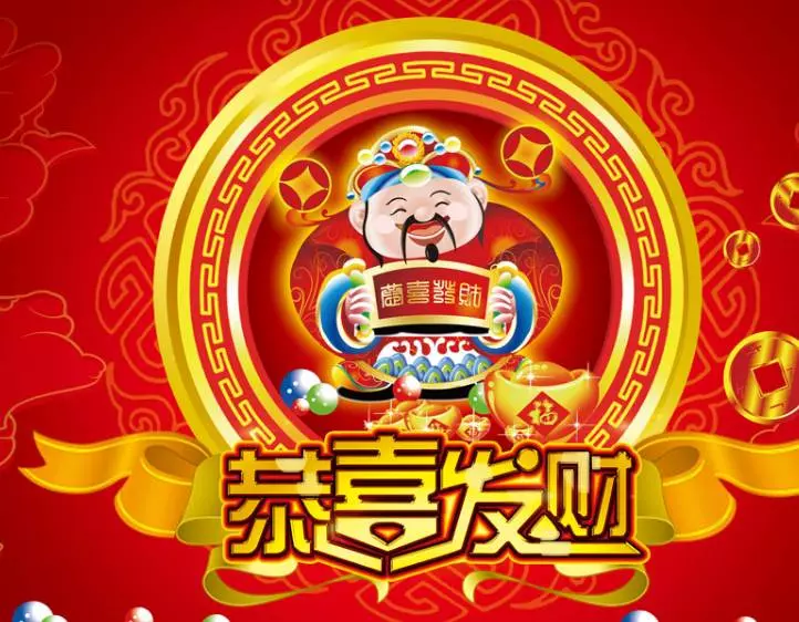 三十年河東,三十年河西,4生肖往後10年富得流油,不缺錢