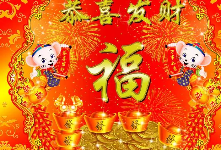 三十年河東,三十年河西,4生肖往後10年富得流油,不缺錢