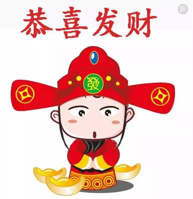 8月23、24、25號喜鵲叫,這5生肖運勢逆襲,好運盈門,狗年錢財多