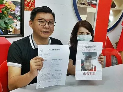 丈夫欠債落跑 妻大頭照被貼 標籤「大老千」