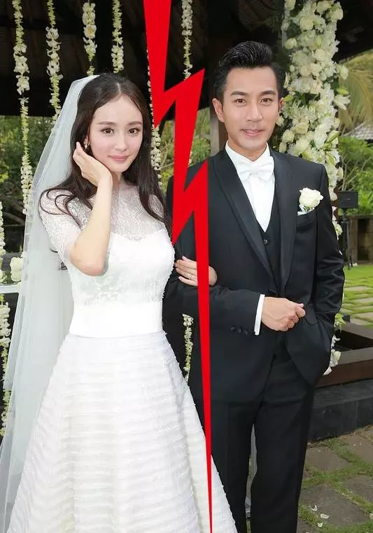 楊冪劉愷威真「切」,打臉官方PO文!整理「七年情路」回顧從高甜到陌路!