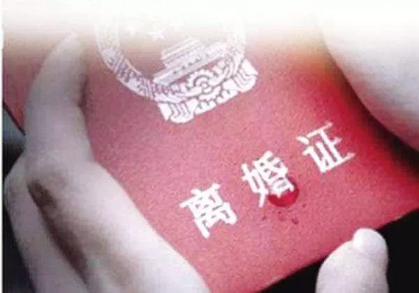 離婚後女兒歸我,前夫一年沒給贍養費,街上偶遇前夫我愣了